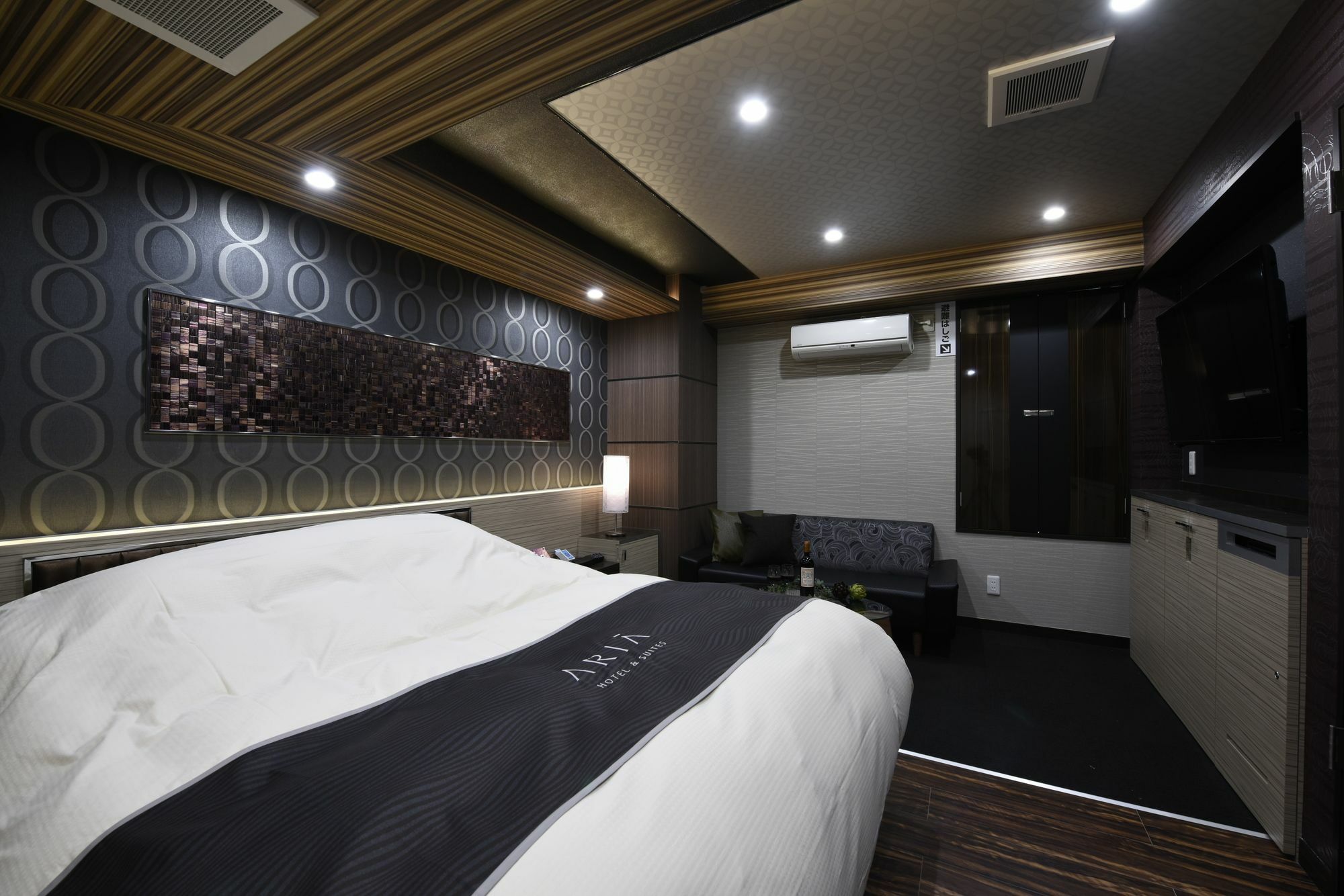 Hotel Aria (Adults Only) Chiba Exterior foto